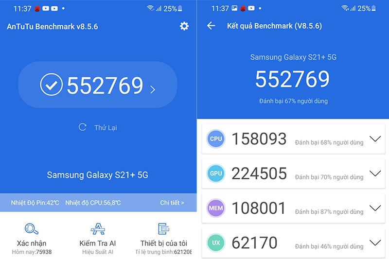 Điện thoại Samsung Galaxy S21+ 5G | Điểm Antutu